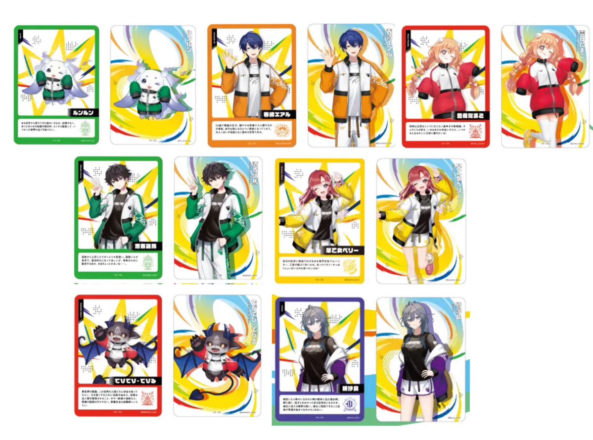 るる@お取引 tweet media