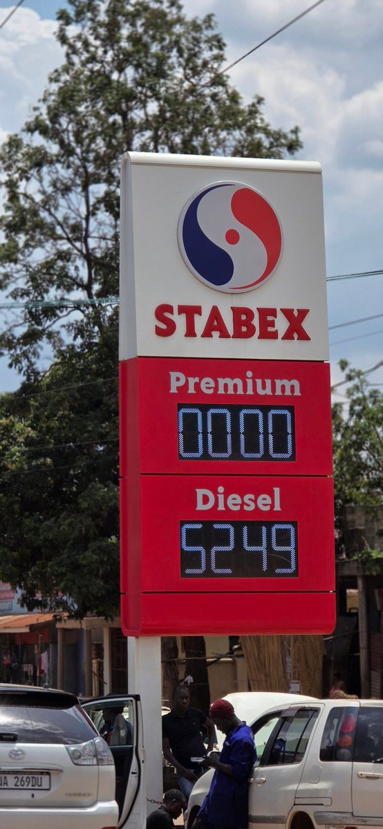 Sudhir Byaruhanga tweet media