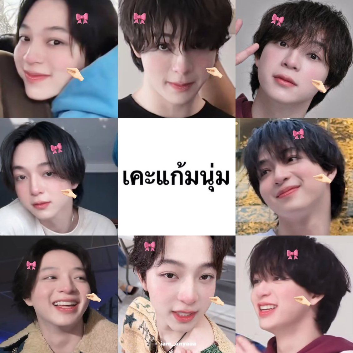 Littleme tweet media