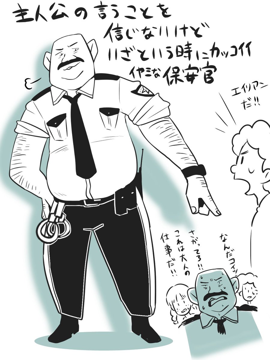 ささくれザリガニ tweet media