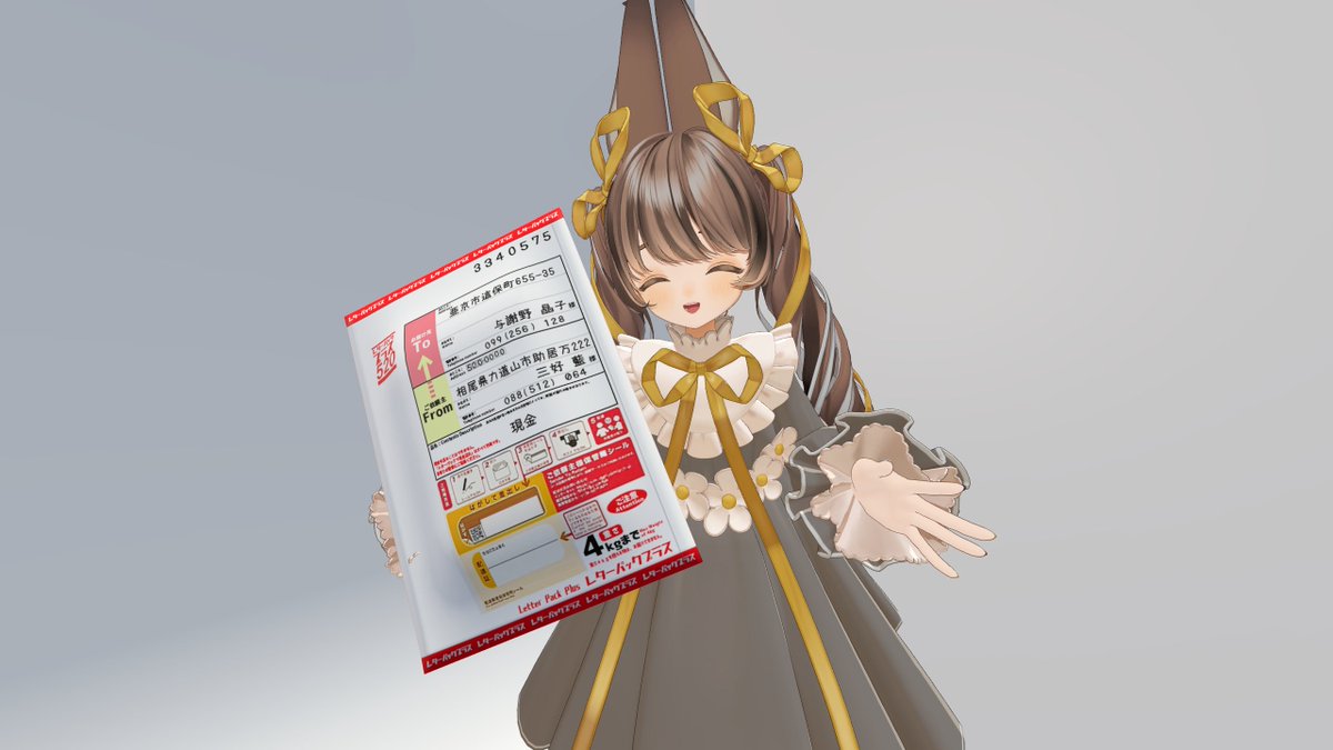 じゅにぱ～/39212 tweet media