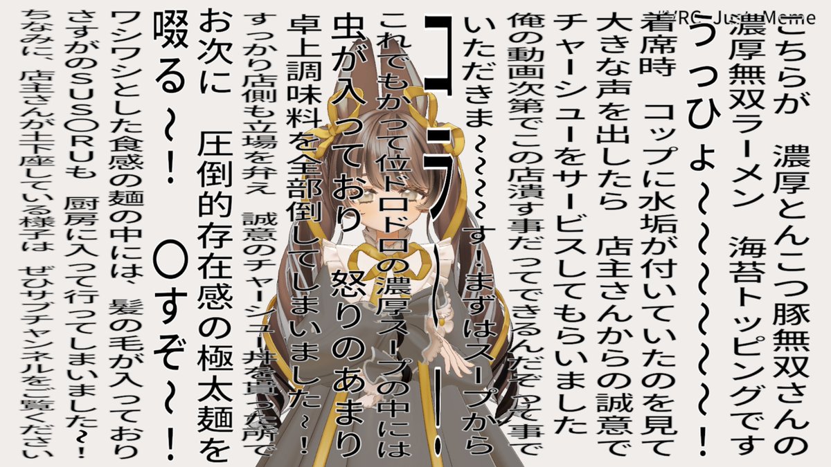 じゅにぱ～/39212 tweet media