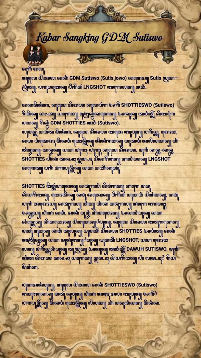 dawuh sutiswo tweet media