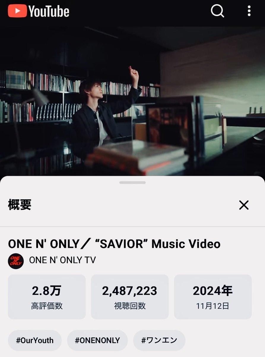 Bluelov10448493's tweet image. #SAVIOR
#上村謙信 

君に
光が届きますように

この思いが叶うよう
何度も何度もお願いするよ

おやすみ　
良い夢が見れますように