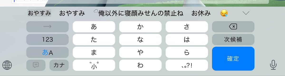 is ︎︎☁︎︎︎︎ tweet media