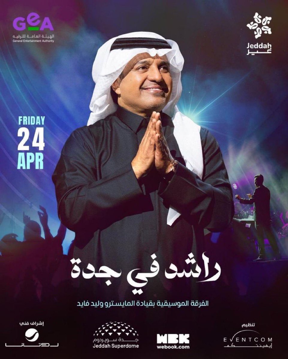 الساعة ١:١٩ tweet media