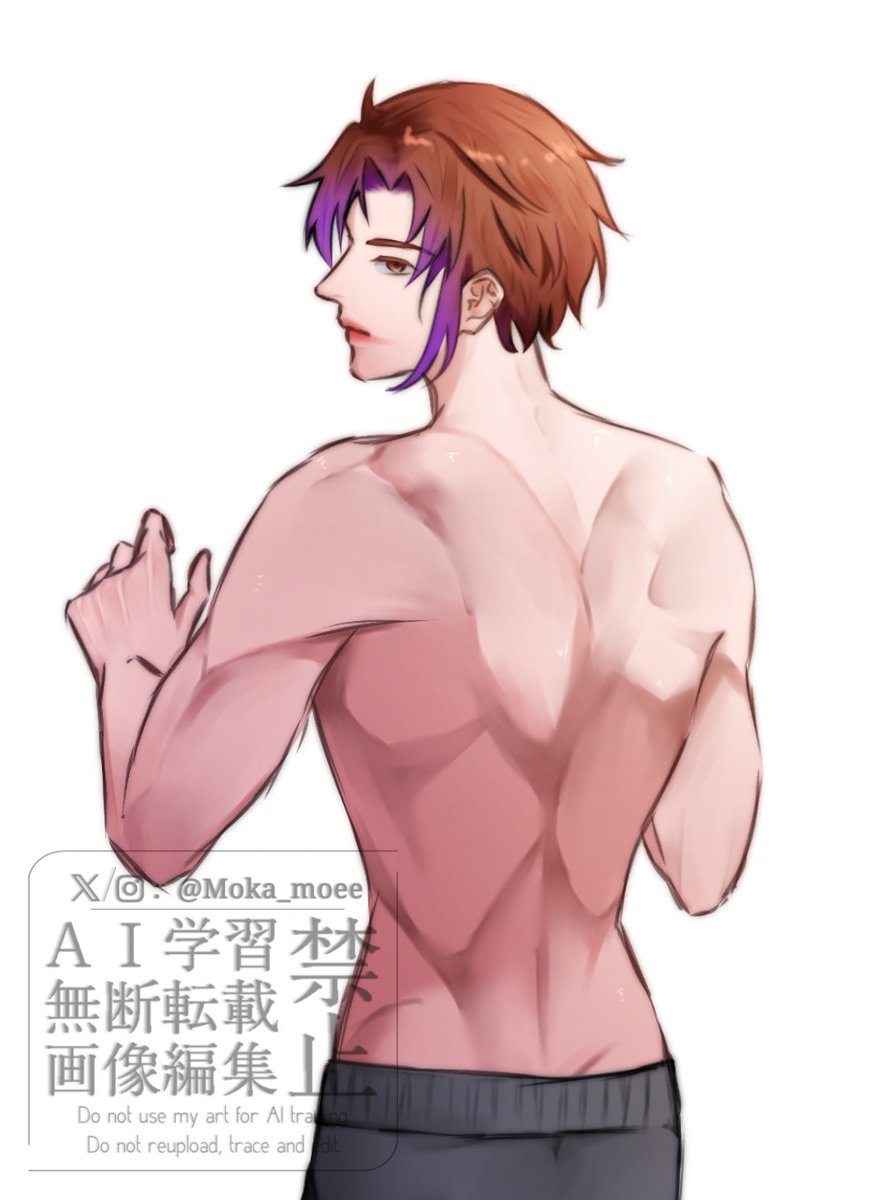 back study with uri purple boi

#Ryukisan