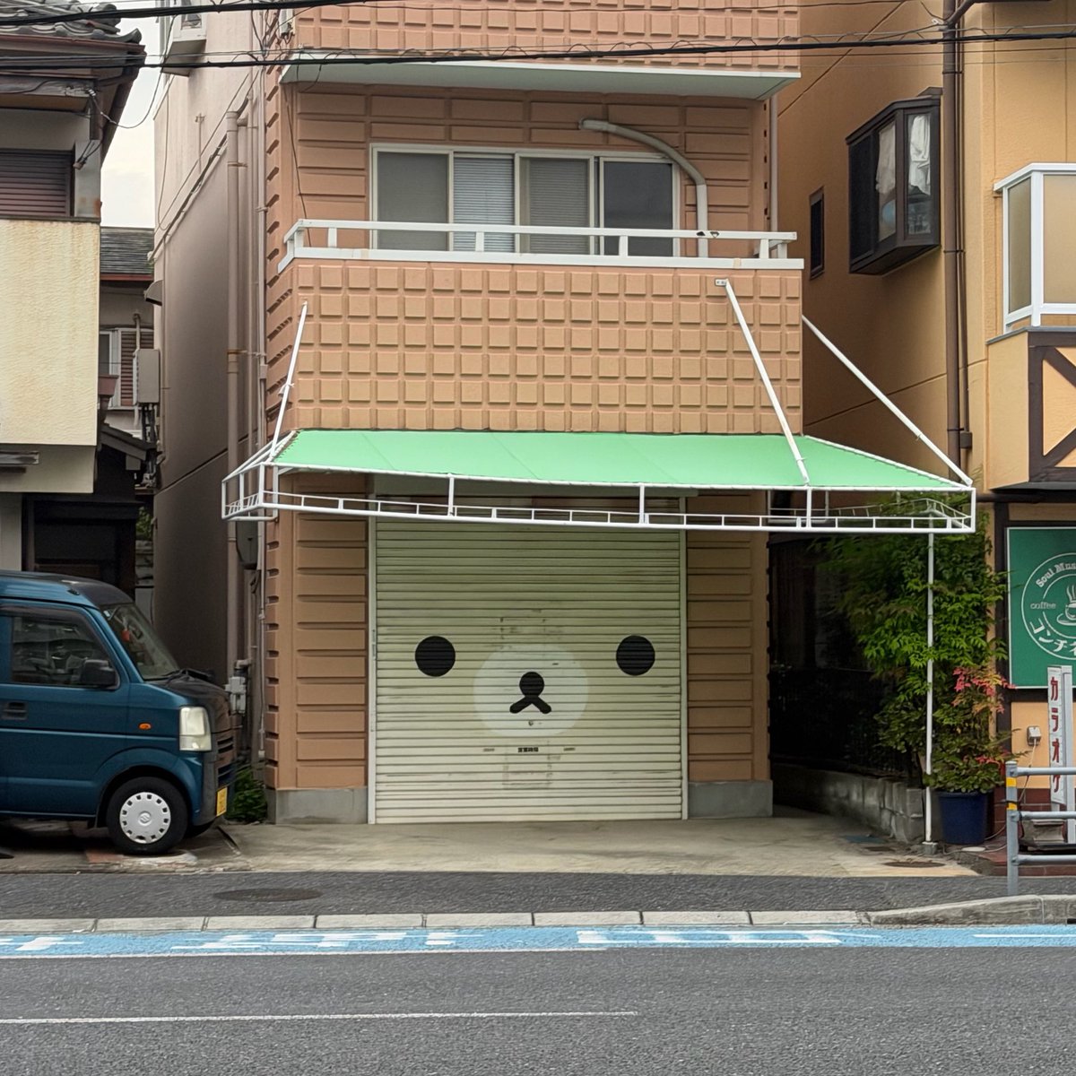 ꕤ tweet media