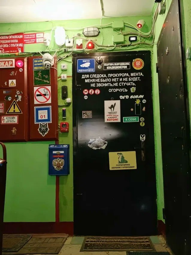 бимбо коза🇳🇴 tweet media