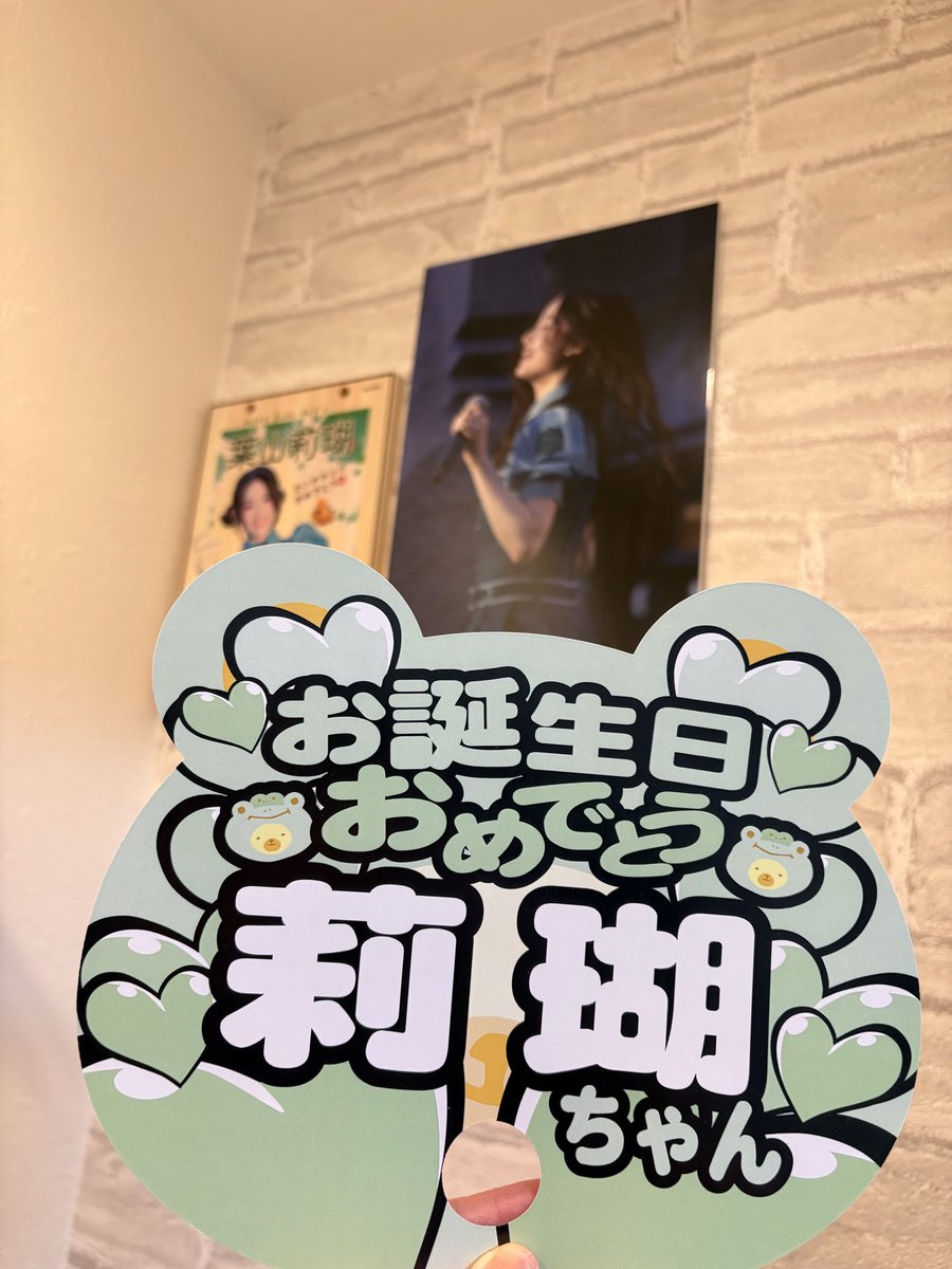 ヒトップ🐸 tweet media