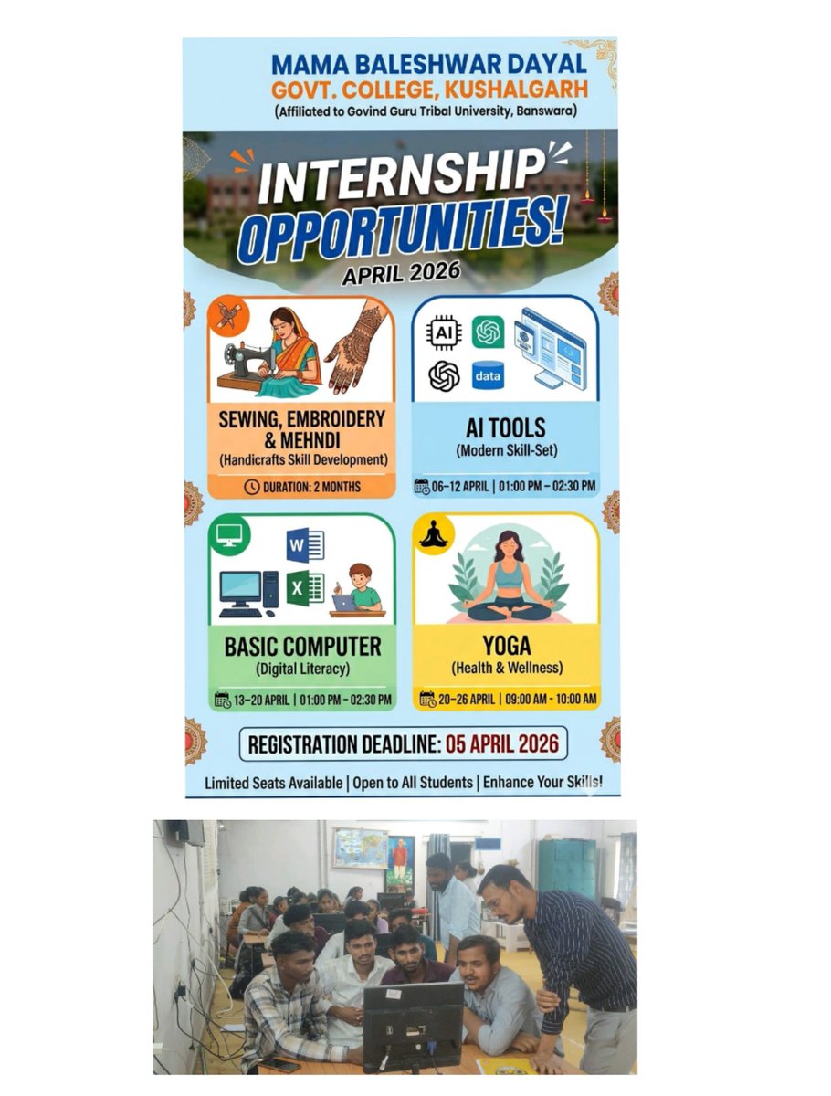 NSSMBDCOLLEGE's tweet image. स्किल एंड इनोवेशन सेल, मामा बालेश्वर दयाल राजकीय महाविद्यालय कुशलगढ़ द्वारा आयोजित बेसिक कंप्यूटर इंटर्नशिप सफलतापूर्वक पूर्ण ।
विद्यार्थियों ने डिजिटल कौशल, एमएस ऑफिस एवं साइबर सुरक्षा का व्यावहारिक प्रशिक्षण प्राप्त किया।
#SkillDevelopment #DigitalIndia #ComputerEducation
