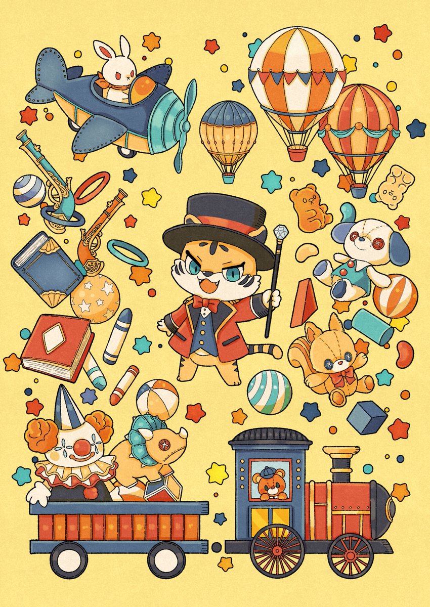 『おもちゃのショータイム』
塗り絵用イラスト6枚目！
#イラスト
#illustration