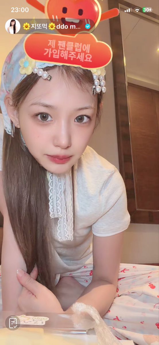 April Friday tweet media