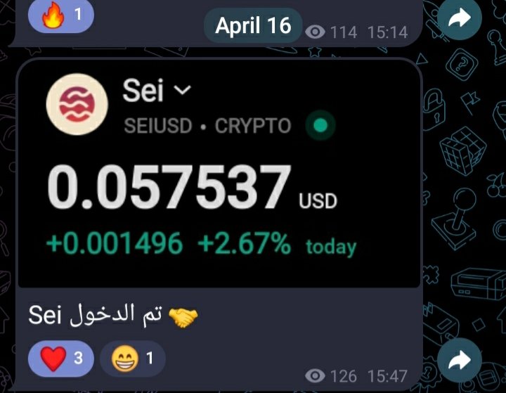 شبح الكريبتو | Crypto phantom tweet media
