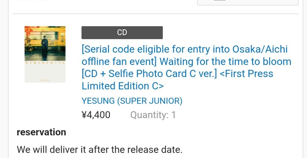 fansyesung's tweet image. Mencoba keberuntungan 🥰🥰 

#wishmeluck