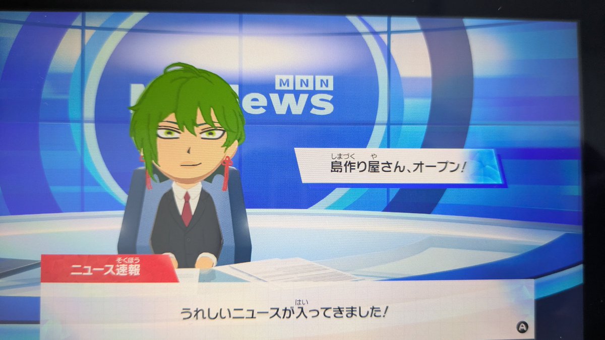 サント tweet media