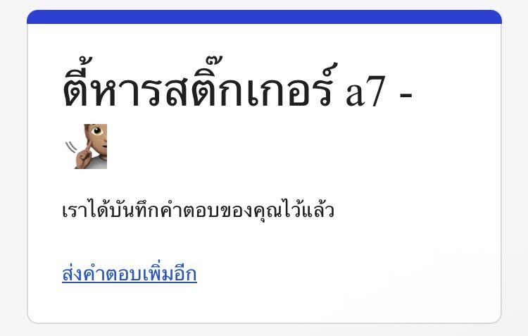 asmeowg 💚🧡 tweet media