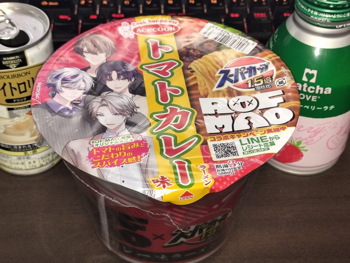 ヴィーチェカーポ tweet media