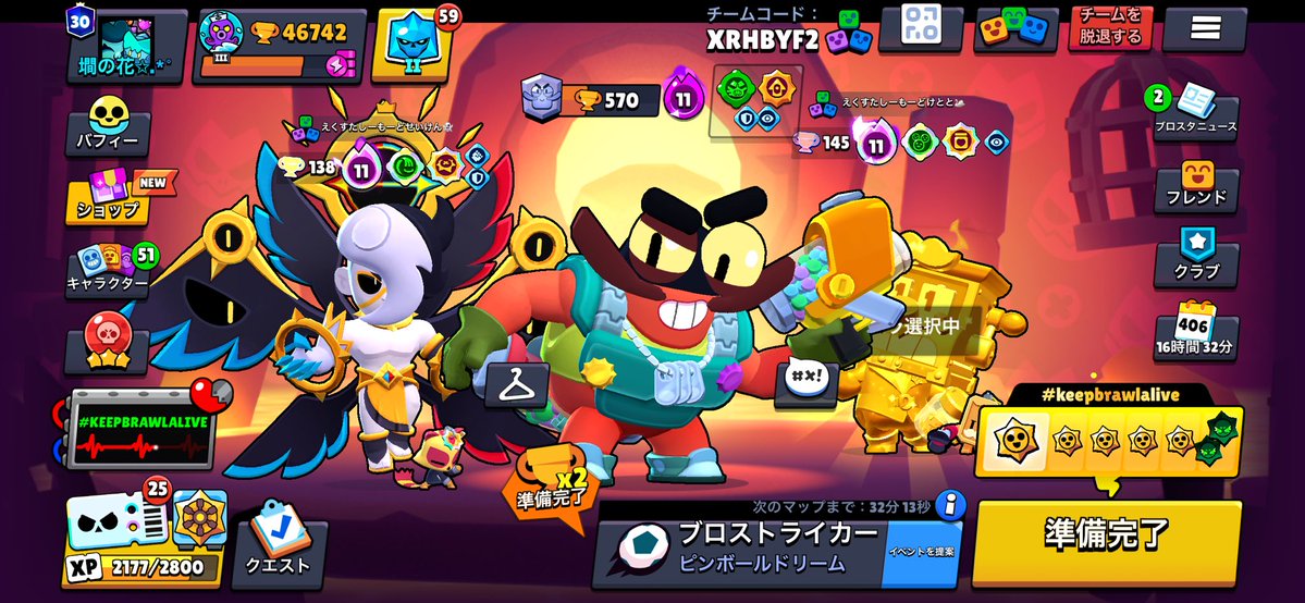 ふかざあ tweet media