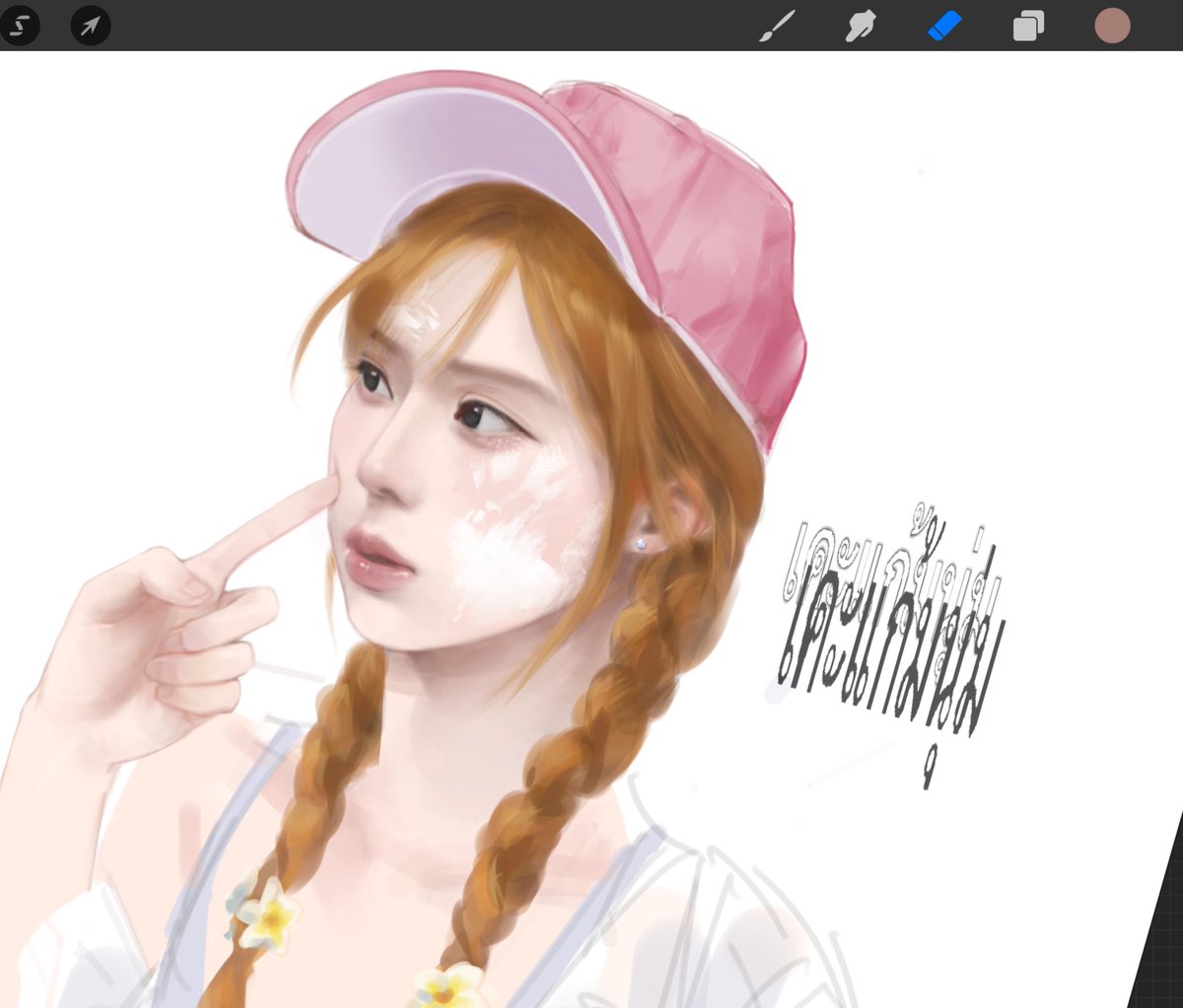 QuantumBblue tweet media