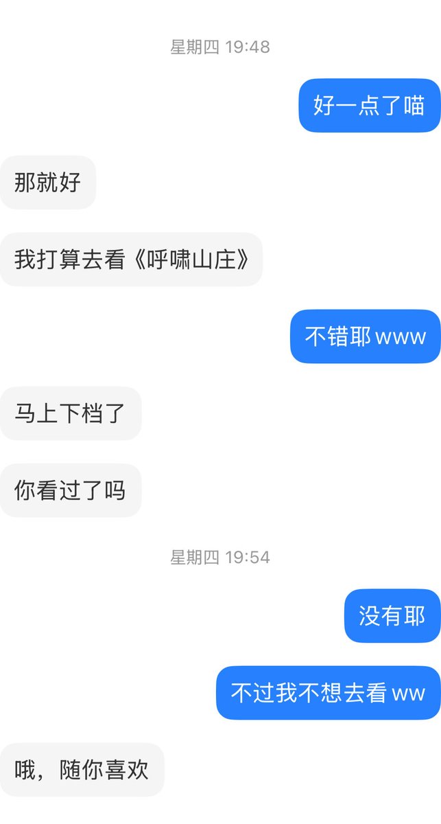 BB喇布 tweet media