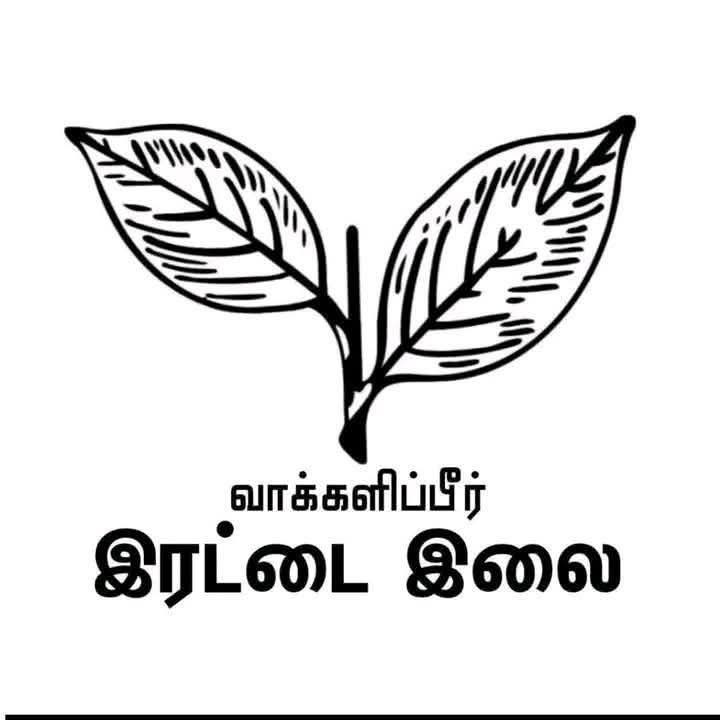 𝗩 𝗠 𝗧 ッ tweet media