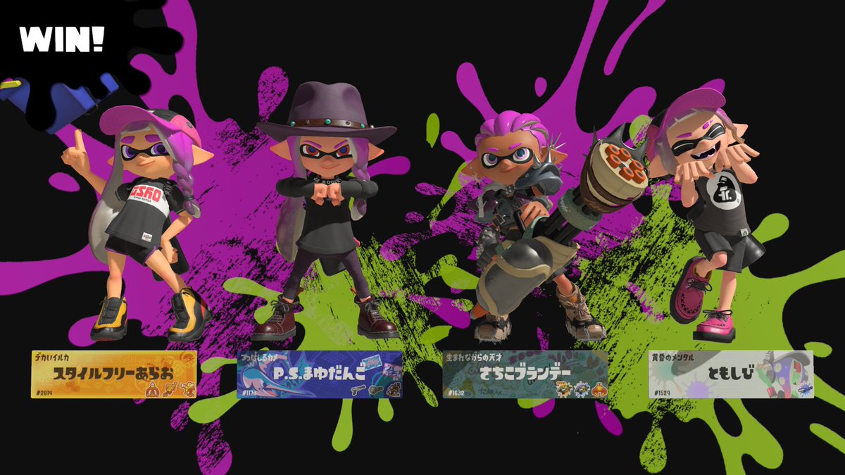 sacha__35's tweet photo. みんなオープンありがと〜！
武器練習から持ち武器に変えた途端めっちゃ連勝して笑った https://t.co/vGpwQxL6vu