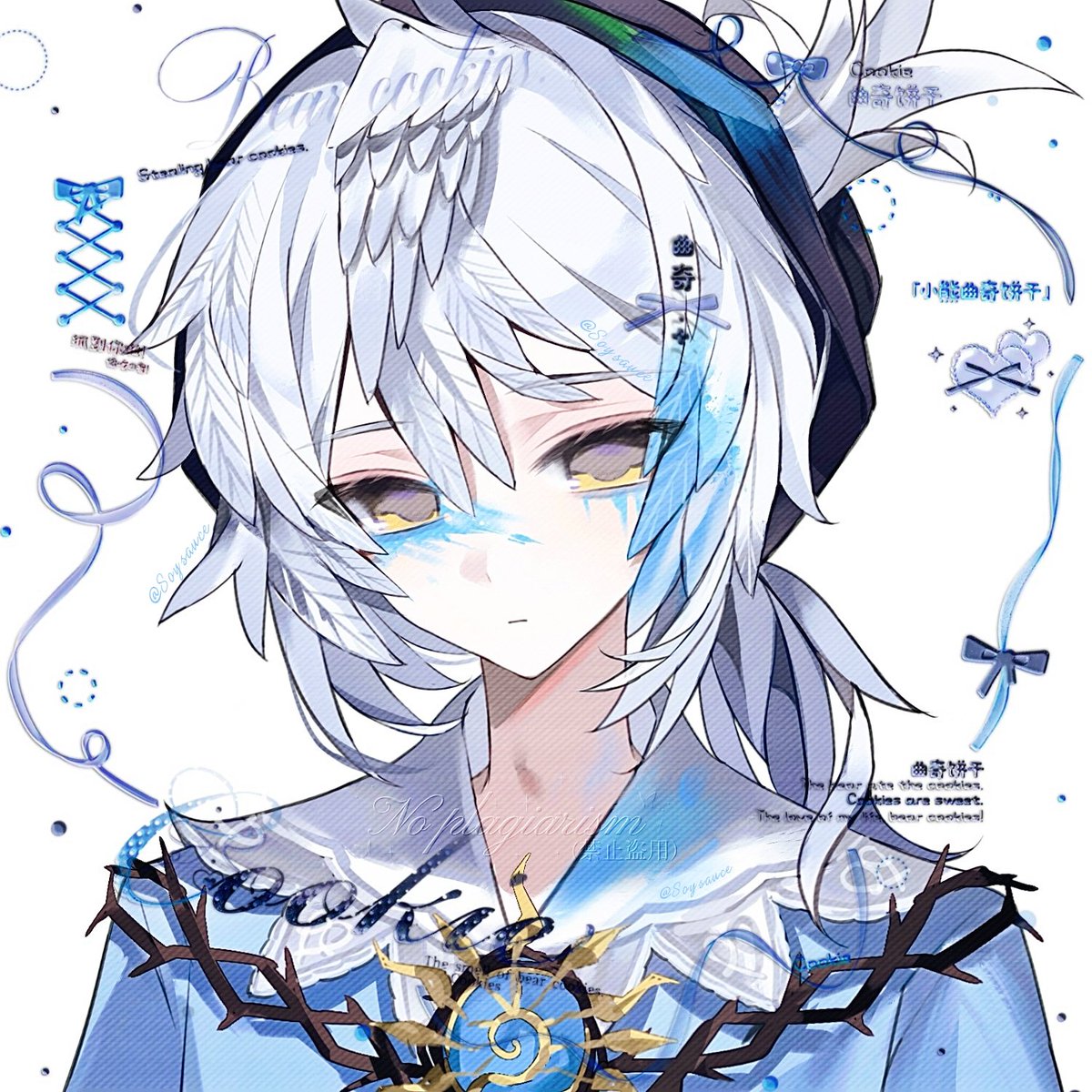 Soysauce★ tweet media