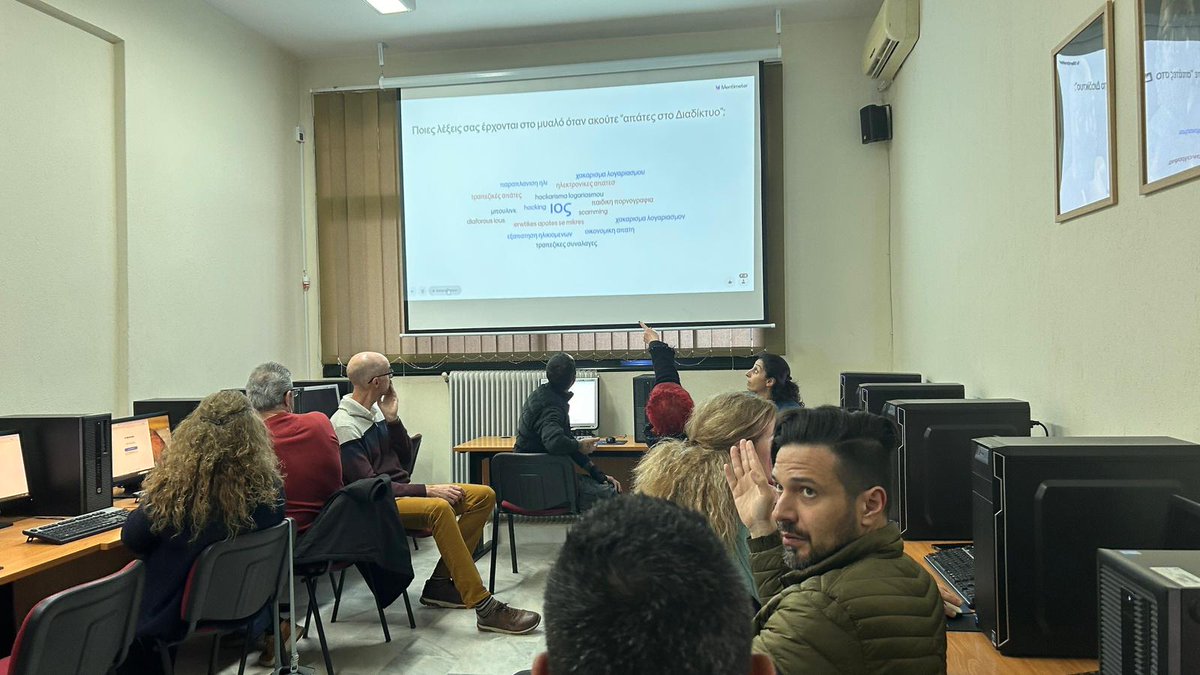 ipepcordoba's tweet photo. ¡Esta semana seguimos sumando experiencias internacionales!

Otros dos de nuestros profesores se encuentran realizando un job shadowing en Giannitsa (Grecia), en la Second Chance School de la ciudad. 

@sepiegob @edpermanente @EducaAnd @edper https://t.co/28Iyo9LWve