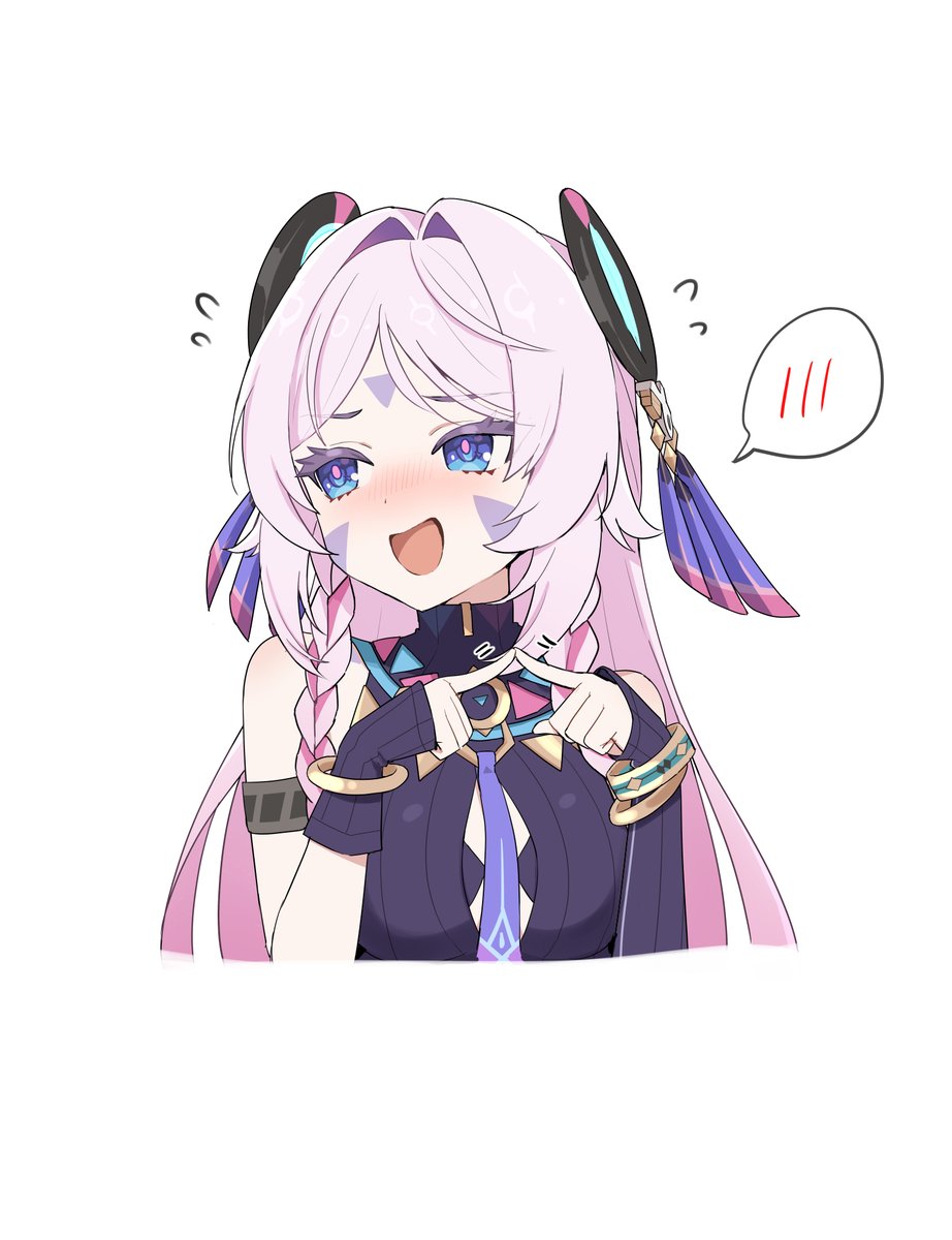 ウラ tweet media