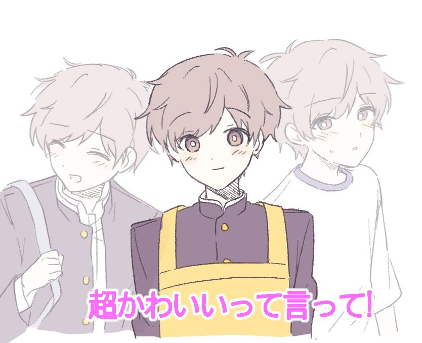 문게 tweet media