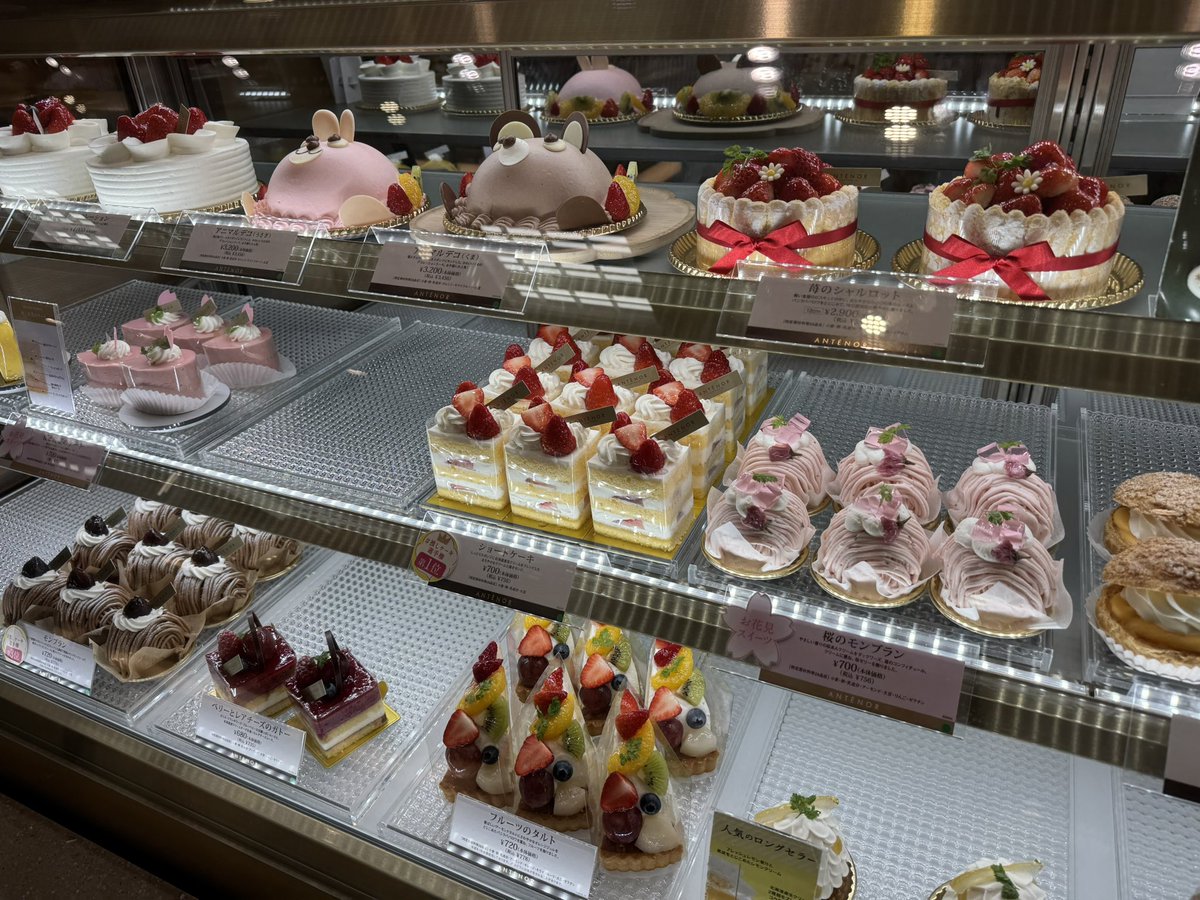 PetrinaGentile's tweet image. #japanese #treats