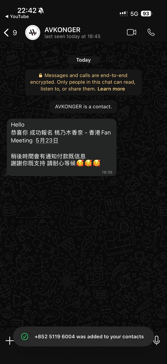 MengerWen's tweet photo. 目前已经抢到票了，尚未支付。
因不可抗力因素，无法当天亲至会场参加活动了😭
有意向代替我前去的兄弟，私信联系
可以建模成“5.23见到桃乃木香奈的价值hkd1500”的期权，目前是卖方市场
@Kana_Momonogi #桃乃木香奈 #桃乃木 #出票 #见面会 #kanamomonogi https://t.co/wDb3GzGgsi