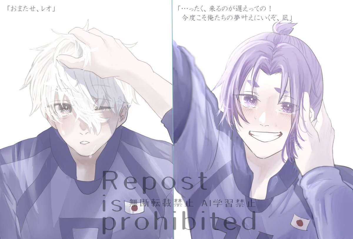 おいも tweet media