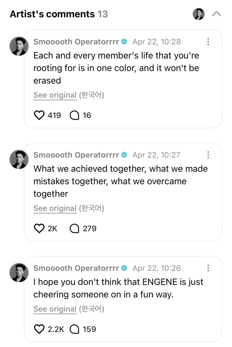 10 yearz (10년)⁷ tweet media