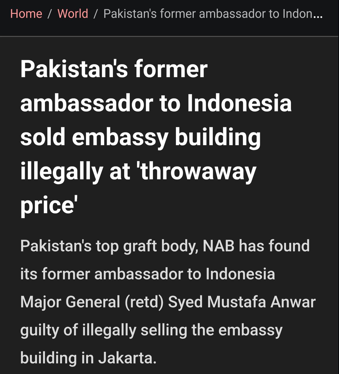 برهان الدین ‏| Burhan uddin tweet media