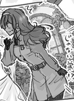 Limon 🍅🏳️ CAPÍTULO 560 DE HETALIA TRADUZIDO 🇧🇷 tweet media