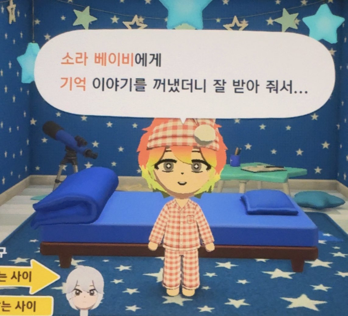 aoi. tweet media