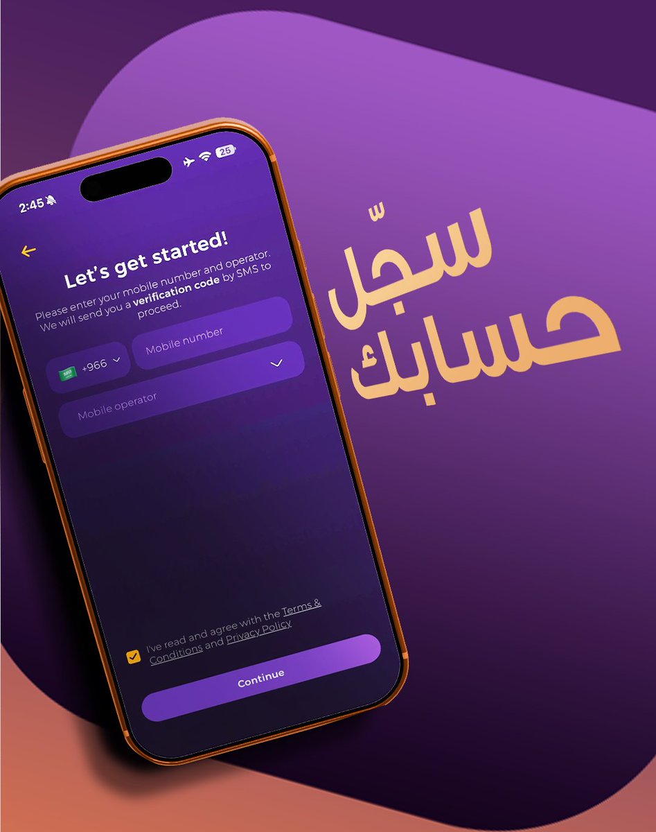 الحلم tweet media