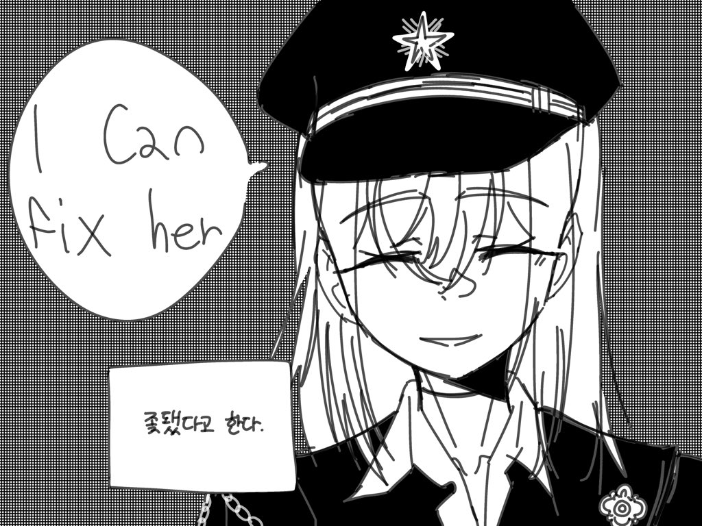 까나리카노 tweet media