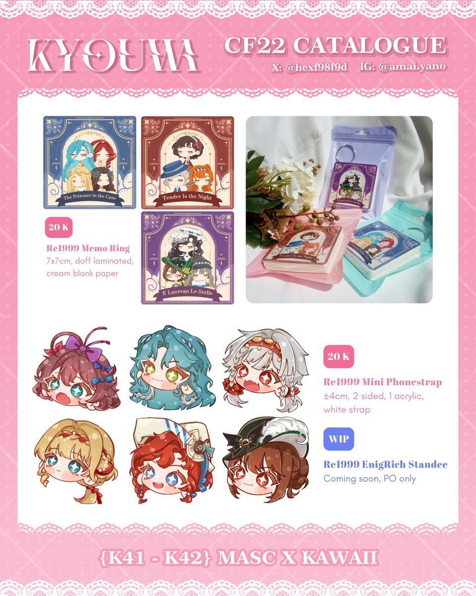 𝕜𝕪𝕠𝕦𝕨𝕒🎀 PO CF22 (K41-42) tweet media