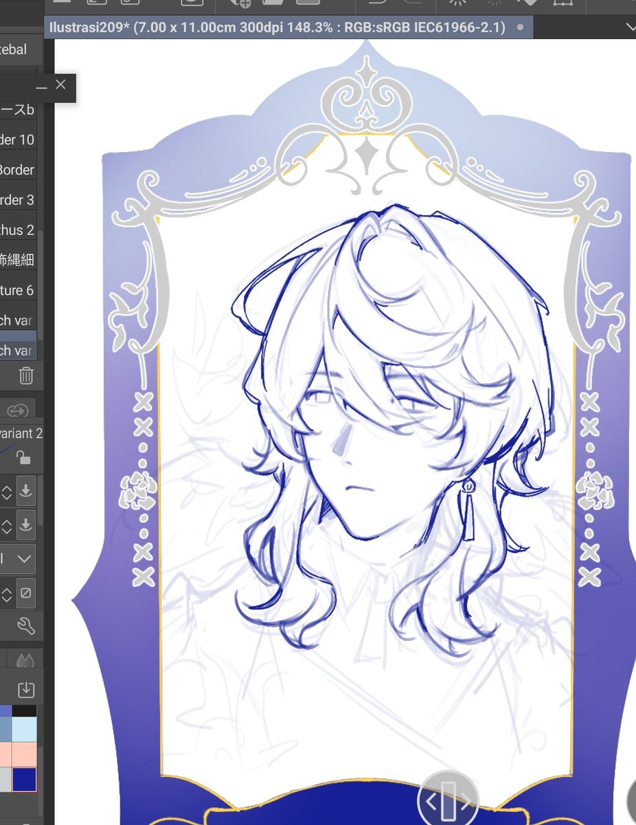 rnslvy's tweet image. #sunday wip