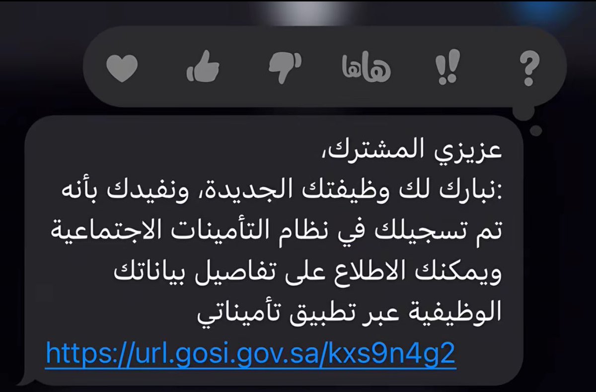 ✯ tweet media