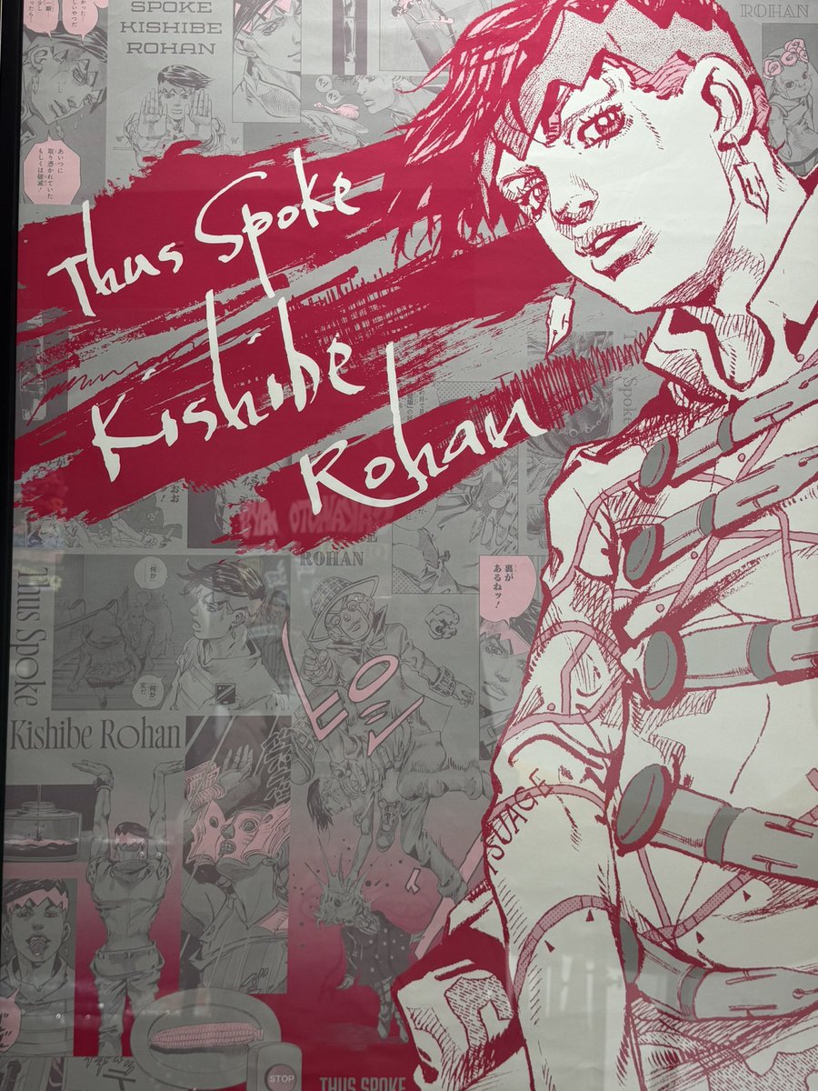 즐겁다
돌아가고싶지않아…