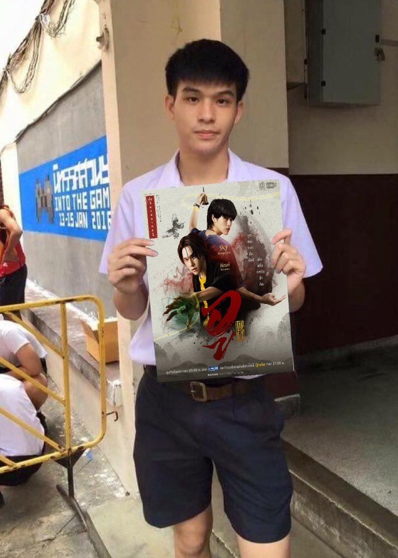 เสือปั๋น มันเป็นเรื่องของอู🪷 tweet media