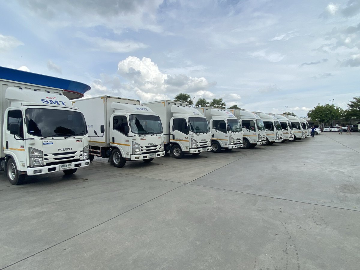 บาส tweet media