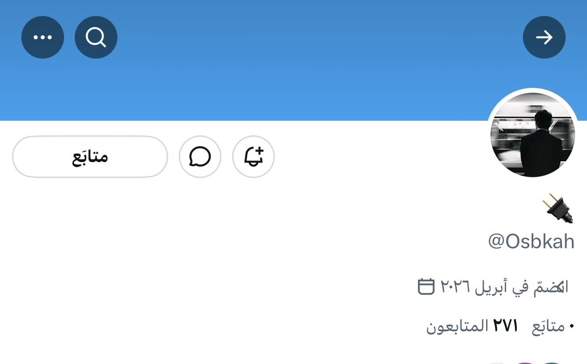 مُتسائل tweet media