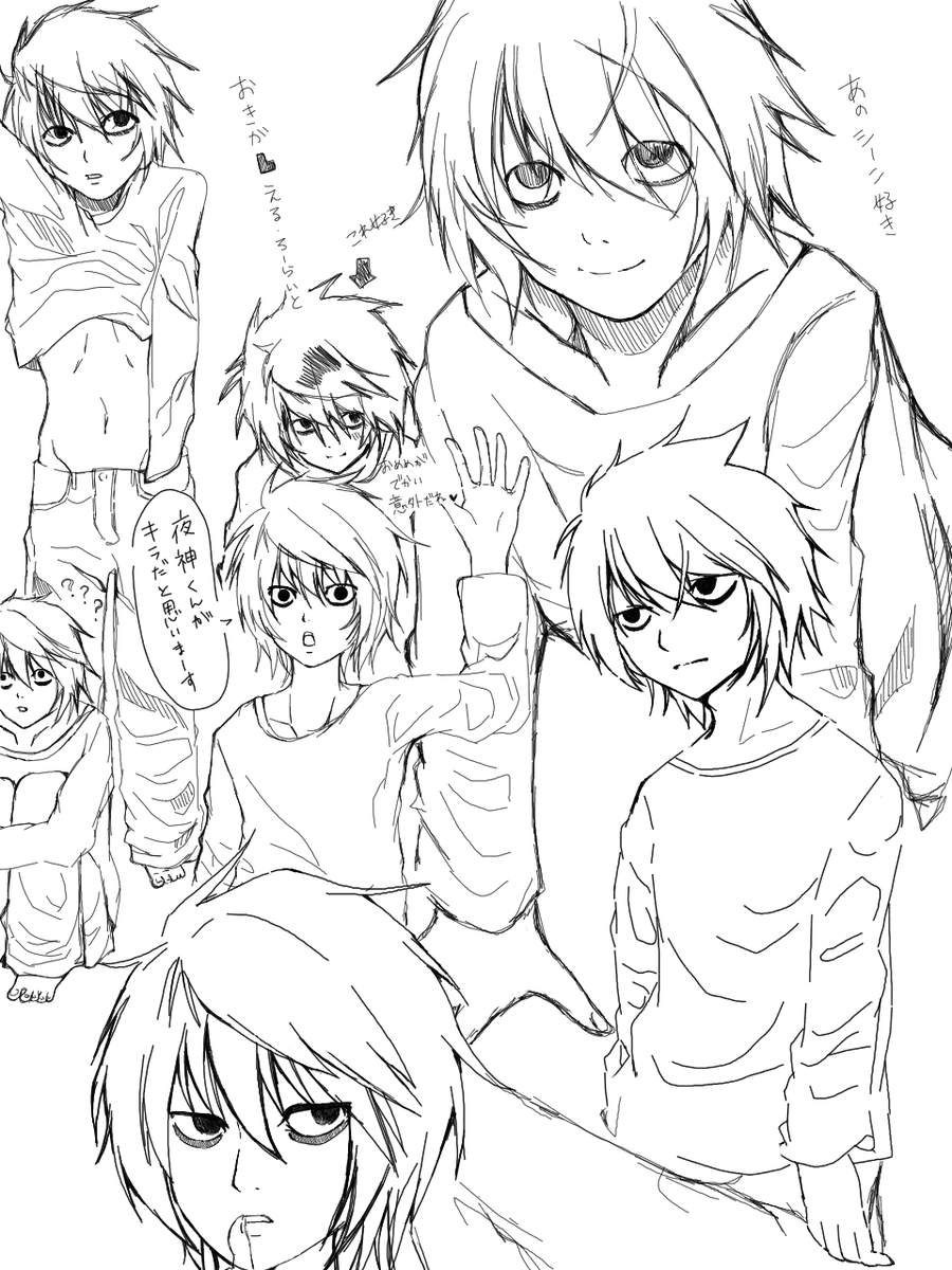 りーちぇ tweet media