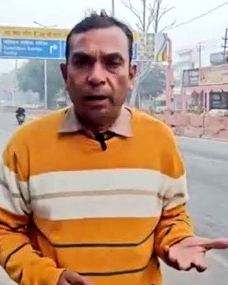 Deepak Sharma tweet media