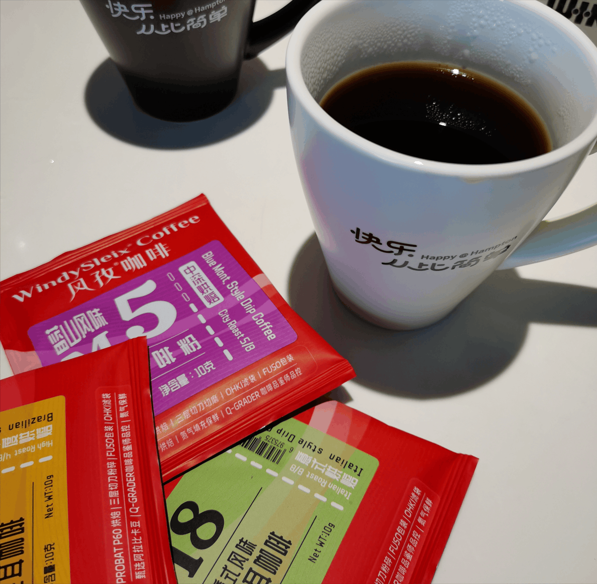 alan jackson tweet media